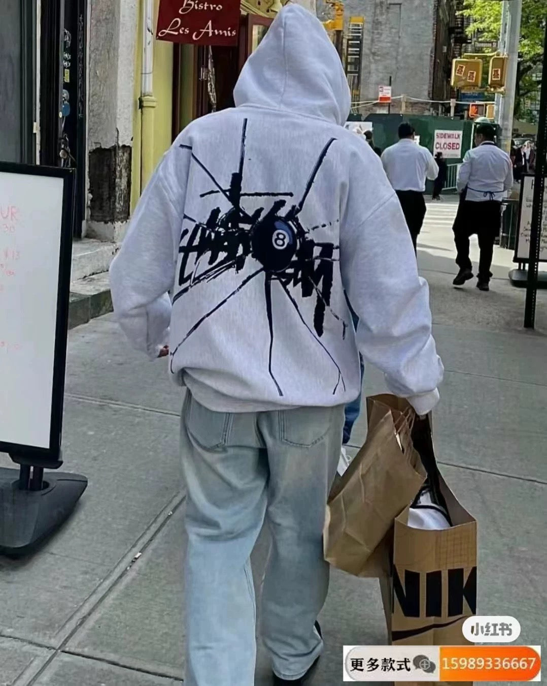 Stussy Graphic Hoodie